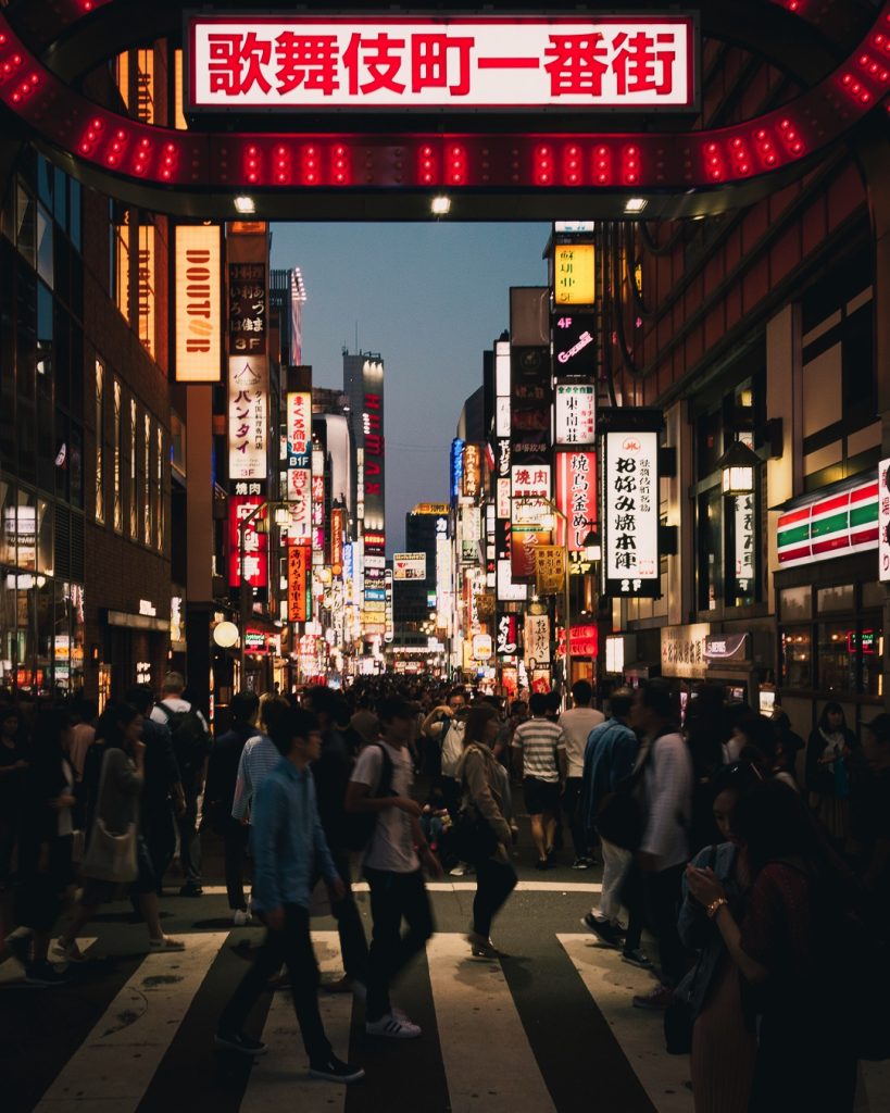 Tokyo Japans straatfotografie reizen
